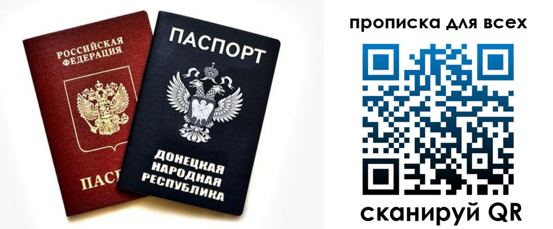 форма 3 в Дальнереченске
