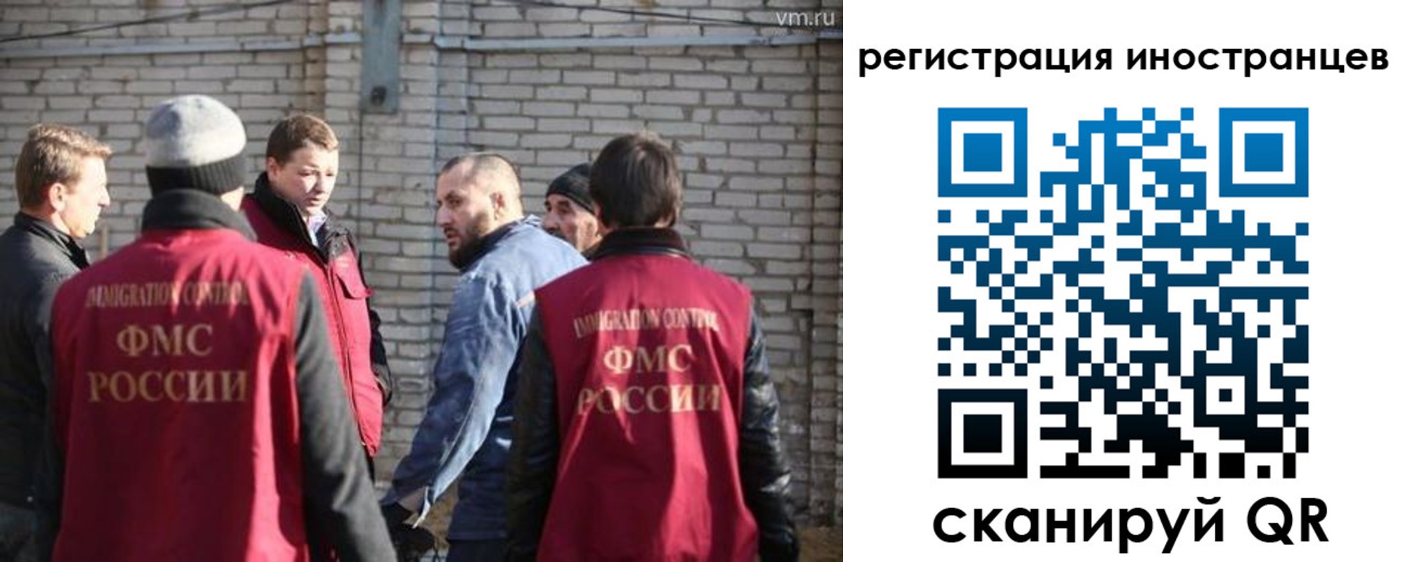 временная прописка в Дальнереченске